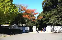 Entrée du Tokyo Metropolitan Museum
