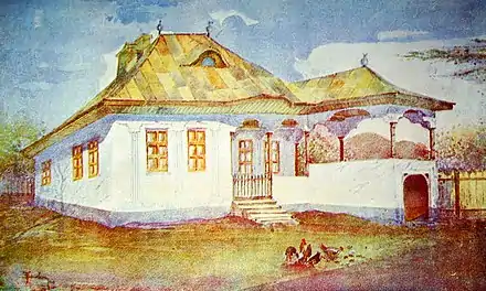 Aquarelle peinte par Toma T. Socolescu puis cédée au muzeul judetului dans les années 1920-1930. Sujet : la maison de Petre Ion dit Boiangiul, située strada Ulierului à Ploiești.
