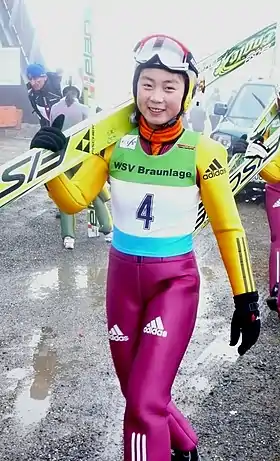 Image illustrative de l’article Ma Tong