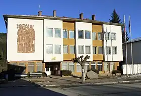 La mairie de la commune