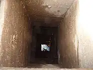 L'intérieur du puits.