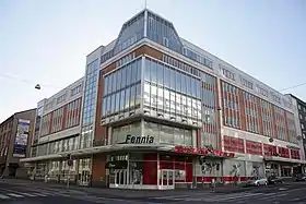 illustration de Groupe Fennia