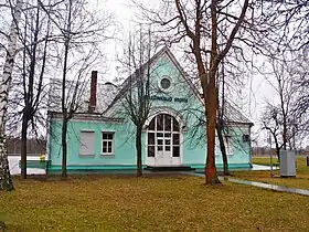 Image illustrative de l’article Gare de Turmantas