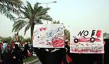 Photo de manifestants anti-Grand Prix à Barheïn