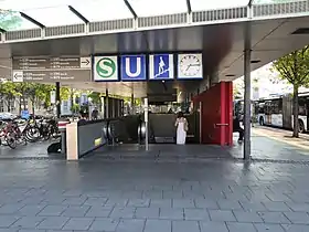 Image illustrative de l’article Trudering (métro de Munich)