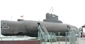 illustration de U-11 (S190)