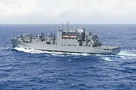 illustration de USNS William McLean (T-AKE-12)