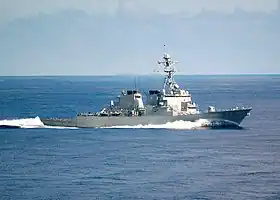 illustration de USS Mahan (DDG-72)