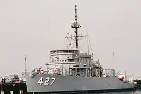 Image illustrative de l'article Classe Aggressive