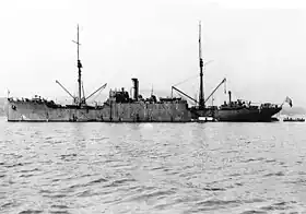 illustration de USS Vestal (AR-4)