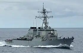 illustration de USS Decatur (DDG-73)