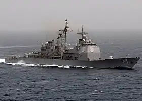 illustration de USS Vicksburg (CG-69)