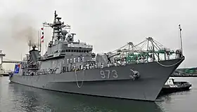 illustration de ROKS Yang Man-chun