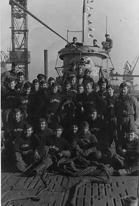 illustration de Unterseeboot 575