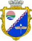 Blason de Slobojanske