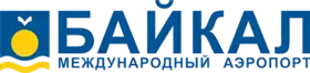 Logotype de l'aéroport Baïkal.