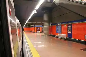 Image illustrative de l’article Universidad Rey Juan Carlos (métro de Madrid)