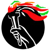 Image illustrative de l’article Parti uni de l'indépendance nationale