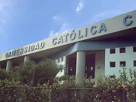 Cecilio Acosta (Maracaibo)