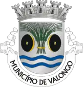 Blason de Valongo