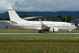 illustration de Saudi Oger