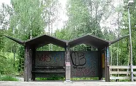 Image illustrative de l’article Gare de Varingskollen