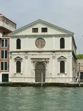 Image illustrative de l’article Église Spirito Santo