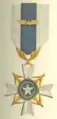 Croix de la Vaillance de l'Armée de l'air (Viêt Nam)