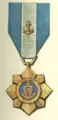 Croix de la Vaillance de la Marine (Viêt Nam)