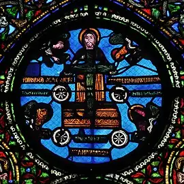 Vitrail de Saint Denis.