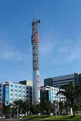 illustration de Vivo (entreprise)