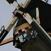 Aeolus, Vlaardingen.