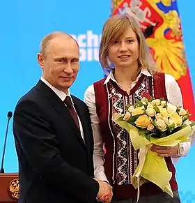 Image illustrative de l’article Olga Fatkulina