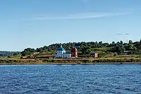 Raïon Gornomariiski