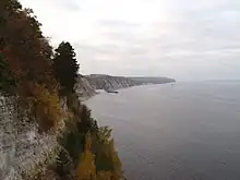 Falaise et mine de gypse près de l'embouchure de la rivière Kama
