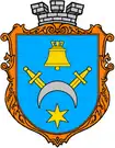 Blason de Volodymyrets