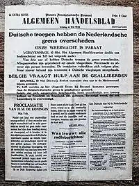 Image illustrative de l’article Algemeen Handelsblad