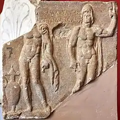 Relief des Dioscures, Ier siècle av. J.-C.