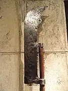 Exemple d'un vouge (18e siècle)