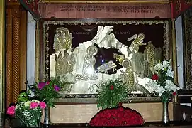 Autel de la circoncision.