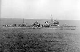 illustration de Wakaba (1934)