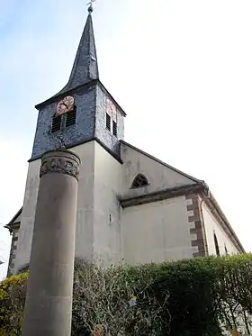 Image illustrative de l’article Église simultanée Saint-Étienne de Wangen