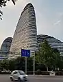Wangjing Soho. Beijing. Zaha Hadid 2009-2014.