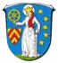 Blason de Steinau an der Straße