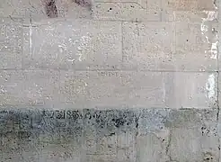 Inscriptions de prisonniers.