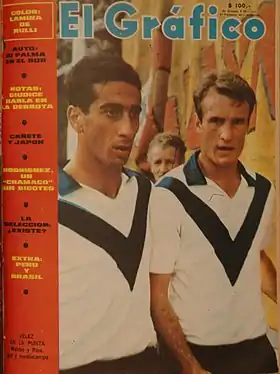 Image illustrative de l’article Omar Wehbe