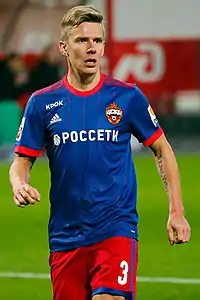 Image illustrative de l’article Pontus Wernbloom