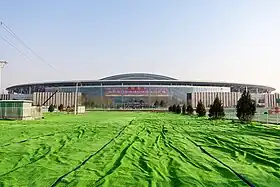 Gare de Xiong'an en 2020