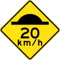 Australie-Occidentale, Australie (ralentisseurs, appelés « speed bumps »)