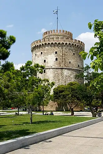 Thessalonique , capitale européenne de la culture 1997 pour la Grèce.